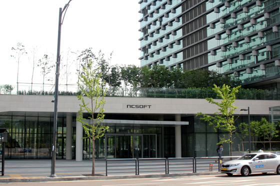 NSP통신- (이복현 기자)