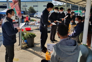 [NSP PHOTO]진도군, 5일시장 등 동절기 가스시설 안전 홍보