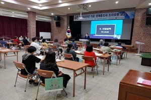 [NSP PHOTO]고흥군, 대규모 통계조사 유공기획재정부장관 표창수상