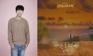 [NSP PHOTO]임영웅, 10월 가온차트 5관왕 등극..세븐틴, 앨범 1위