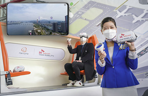 [NSP PHOTO]SKT, KAC·한화시스템·티맵모빌리티와 김포공항-수도권 UAM 운용모델 선보여