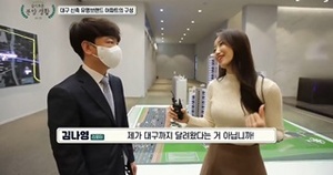 [NSP PHOTO]고! 살집 리포터 김나영, 슬기로운 분양생활 코너서 발품 역할 톡톡
