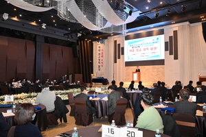 [NSP PHOTO]경북교육청, 전국체전 역대최고성적 달성 기념패 수여