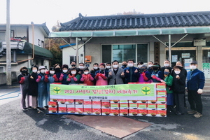 [NSP PHOTO]봉화군새마을부녀회,  사랑의 김장 담가주기 행사 펼쳐