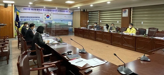 NSP통신-▲태안군이 청소년 통합지원체계 운영위원회 회의를 개최했다. (가세로)