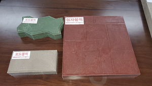 [NSP PHOTO]KT엔지니어링 이프랜트와 협력해 폐자원 업사이클링 사업 추진