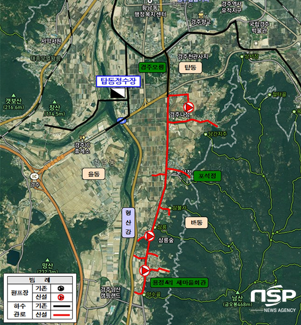 NSP통신-경주시 서남산지역 공공하수도 보급 사업 추진 계획도. (경주시)