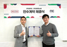 [NSP PHOTO]미투젠, 웹툰·웹소설 콘텐츠 플랫폼 기업 미툰앤노벨 인수
