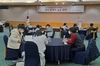 [NSP PHOTO]경북교육청, 제2회 사제동행 인문학 아카데미 개최