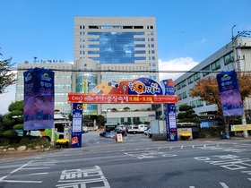 [NSP PHOTO]광주 동구, 충장축제 5·18민주광장 주무대 대형공연 사전접수 시작