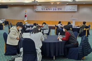 [NSP PHOTO]경북교육청, 제2회 사제동행 인문학 아카데미 개최