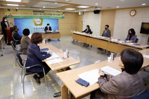 [NSP PHOTO]수원시의회, 사회복지 민간위탁 효율성 강화 모색