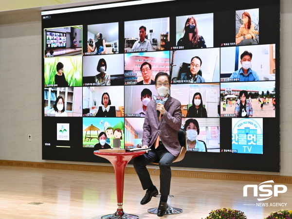 NSP통신-경상북도교육청은 지난 9월부터 10월 말까지 영양, 청송교육지원청을 시작으로 11개 교육지원청의 후반기 현장소통토론회를 성황리에 마쳤다고 밝혔다. (경상북도교육청)