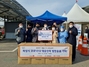(NSP NEWS Image)쌍방울, 화성시에 코로나19 대응인력 방한용품 기탁