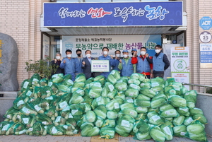 [NSP PHOTO]포스코 포항제철소, 직접 재배한 친환경 농산물 이웃과 나눠