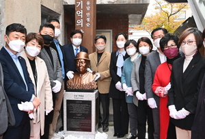 [NSP PHOTO]수원시, 위안부 피해자 용담 안점순 기억의 방 개관