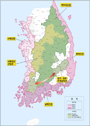 NSP통신-경상북도는 초광역 협력을 통한 지역의 미래 발전전략을 제시한 해안·내륙권 발전종합계획 변경안이 국토교통부의 심의를 거쳐 최종 확정됐다고 18일 밝혔다. (경상북도)