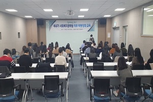 [NSP PHOTO]순천시, 새내기 사회복지공무원 직무 역량강화 교육 실시