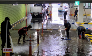 [NSP PHOTO]용인도시공사, 공영주차장 3개소 환경정비