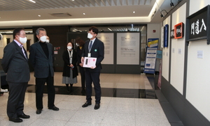 [NSP PHOTO]대구가톨릭대, 한국의 유교책판 전시회 개최