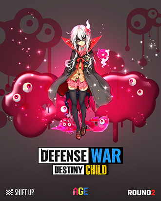 NSP통신- (썸에이지)