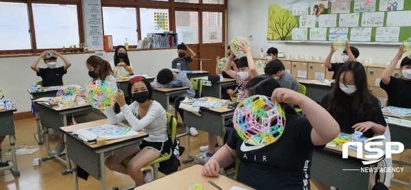 NSP통신-경상북도교육청은 오는 20일과 27일에 초등교사를 대상으로 교원의 수업ㆍ평가 역량 강화 연수를 진행한다고 밝혔다. 포항 원동초 6학년 학생들의 프로젝트 수업 모습 (경상북도교육청)