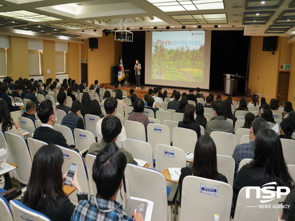 NSP통신-경상북도농업기술원은 지난 18일부터 19일까지 2일간 시군 농촌지도직공무원 200여명을 대상으로 2022 새해농업인실용교육 도단위 현장강사교육을 실시했다고 밝혔다. (경상북도)