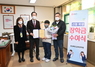 [NSP PHOTO]경북교육장학회, 선행 학생 장학금 전달