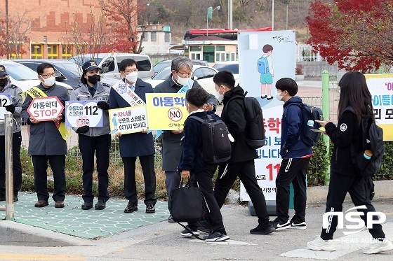 [NSP PHOTO]정읍시, 아동학대 예방·안심 보육환경 조성 앞장