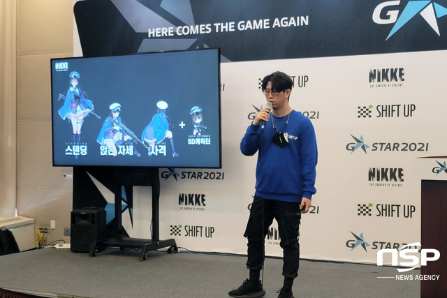 NSP통신- (이복현 기자)