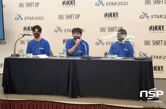 NSP통신- (이복현 기자)