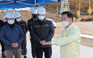 [NSP PHOTO]광명시, 국가안전대진단 이행 우수기관 선정