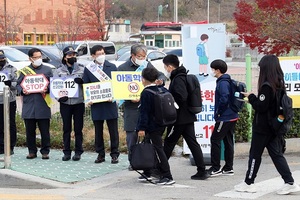 [NSP PHOTO]정읍시, 아동학대 예방·안심 보육환경 조성 앞장