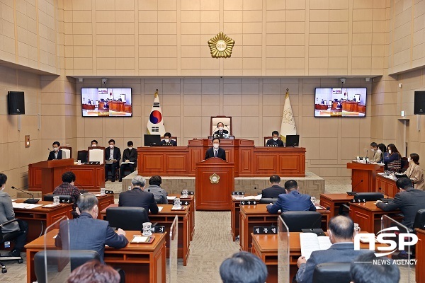 NSP통신- (고흥군)