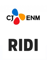 [NSP PHOTO]CJ ENM리디 웹소설 IP 영상화 파트너십 체결