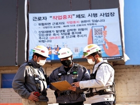 [NSP PHOTO]HDC현대산업개발, 협력사 자율적 안전관리 역량 강화 · 상생협력 지속 추진