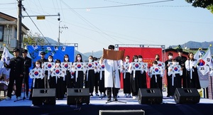 [NSP PHOTO]나주시,  제2회 태극기 거리 축제 개최