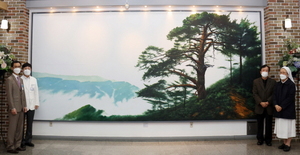 [NSP PHOTO]대구파티마병원, 배종호 화백 한국의 소나무 작품 기증식 가져