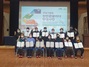 [NSP PHOTO]진안군, 2021년 진안관광리더 양성사업 성료