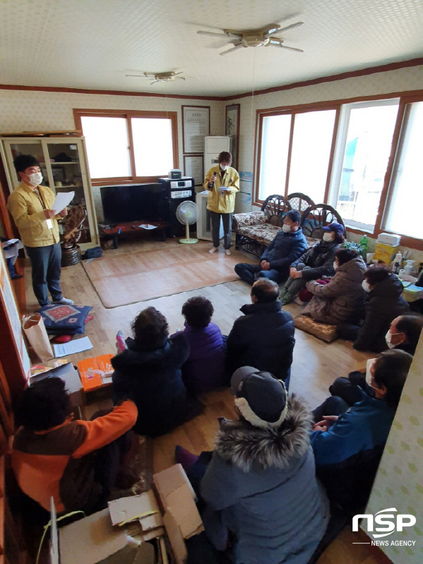 NSP통신-포항시는 23일 오천읍 항사리 일원에서 방사능 재난사고 발생 시 신속한 상황전파 및 주민행동요령 숙지를 위해 2021년 방사능방재 주민보호 집중훈련을 실시했다. (포항시)