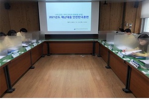 [NSP PHOTO]순천교육지원청, 재난대응 안전한국훈련 토론훈련 실시