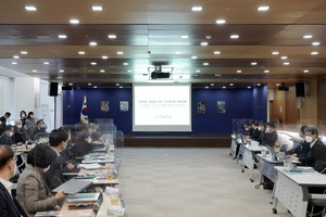 [NSP PHOTO]성남시, 기후변화대응 전문가 초청 간부공무원 교육