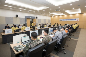 [NSP PHOTO]한국수력원자력, 재난대응 안전한국훈련 실시