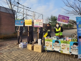 [NSP PHOTO]수원시 권선구보건소, 학생·교직원과 금연 캠페인 전개