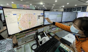 [NSP PHOTO]대전소방본부, 119통합영상플랫폼 구축 운영