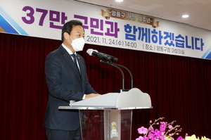 [NSP PHOTO]장현국 경기도의장, 수원 영통구 개청 18주년 기념행사 참석