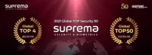 [NSP PHOTO]슈프리마, 11년 연속 글로벌 Top 50 보안 기업에 선정