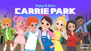 [NSP PHOTO]멘티스코캐리소프트 합작 법인 통한 메타버스 게임 캐리파크 개발 중