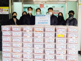 [NSP PHOTO]용인시기흥장애인복지관 김장김치지원  캠페인 채워주실래요 전개