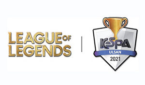 [NSP PHOTO]2021 리그 오브 레전드 KeSPA Cup ULSAN 12월 10일 개최